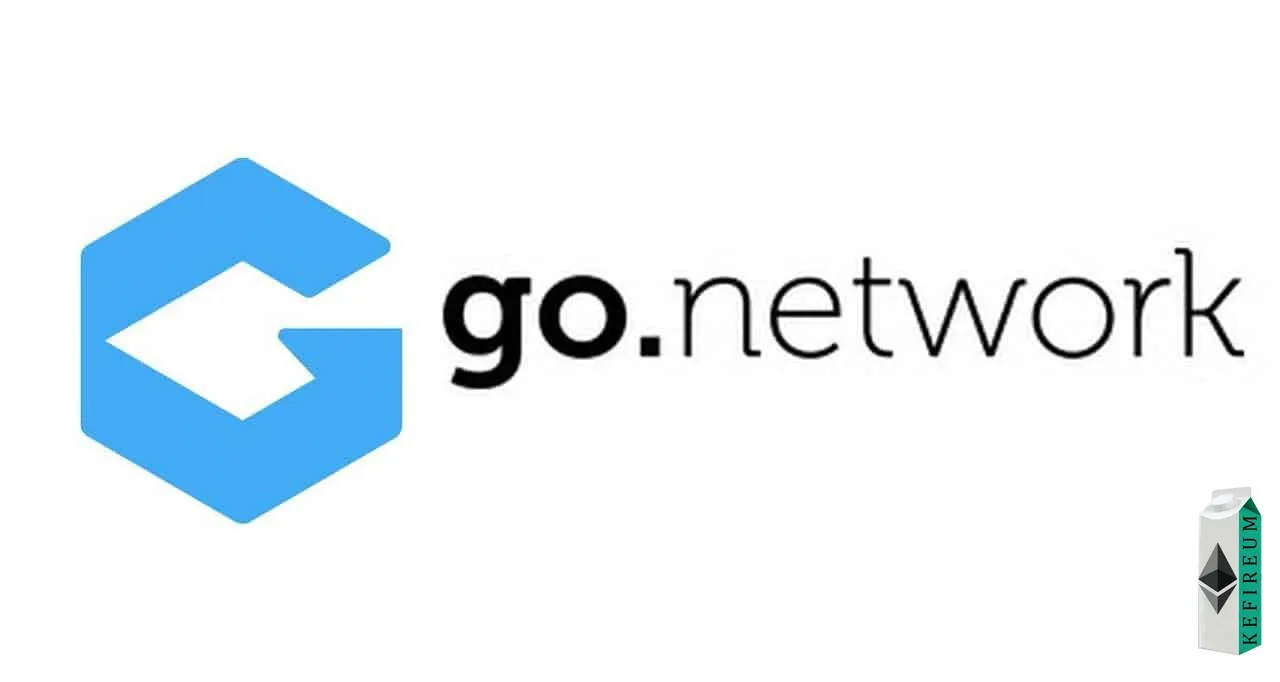 Gonetwork-ICO.jpg