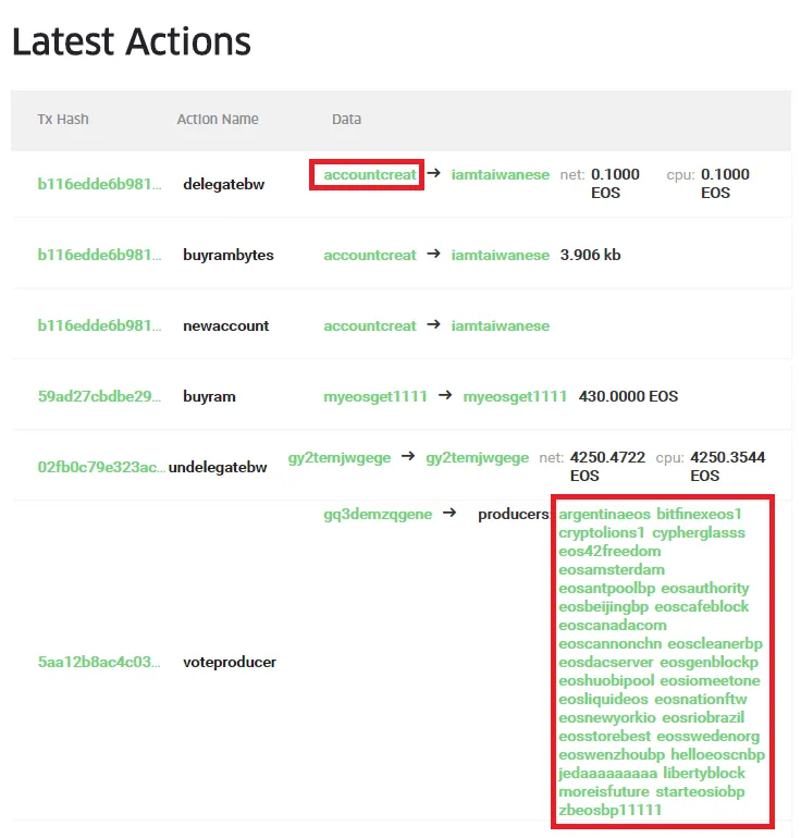 eos account.png