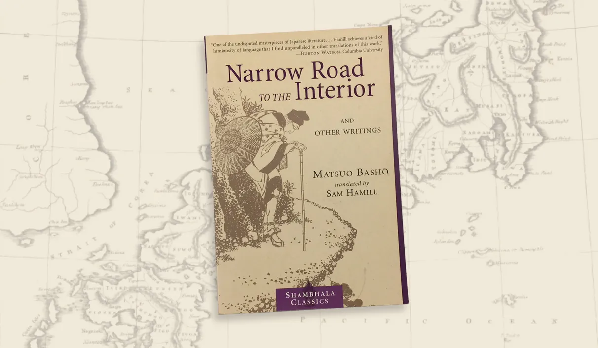 narrow road.JPG