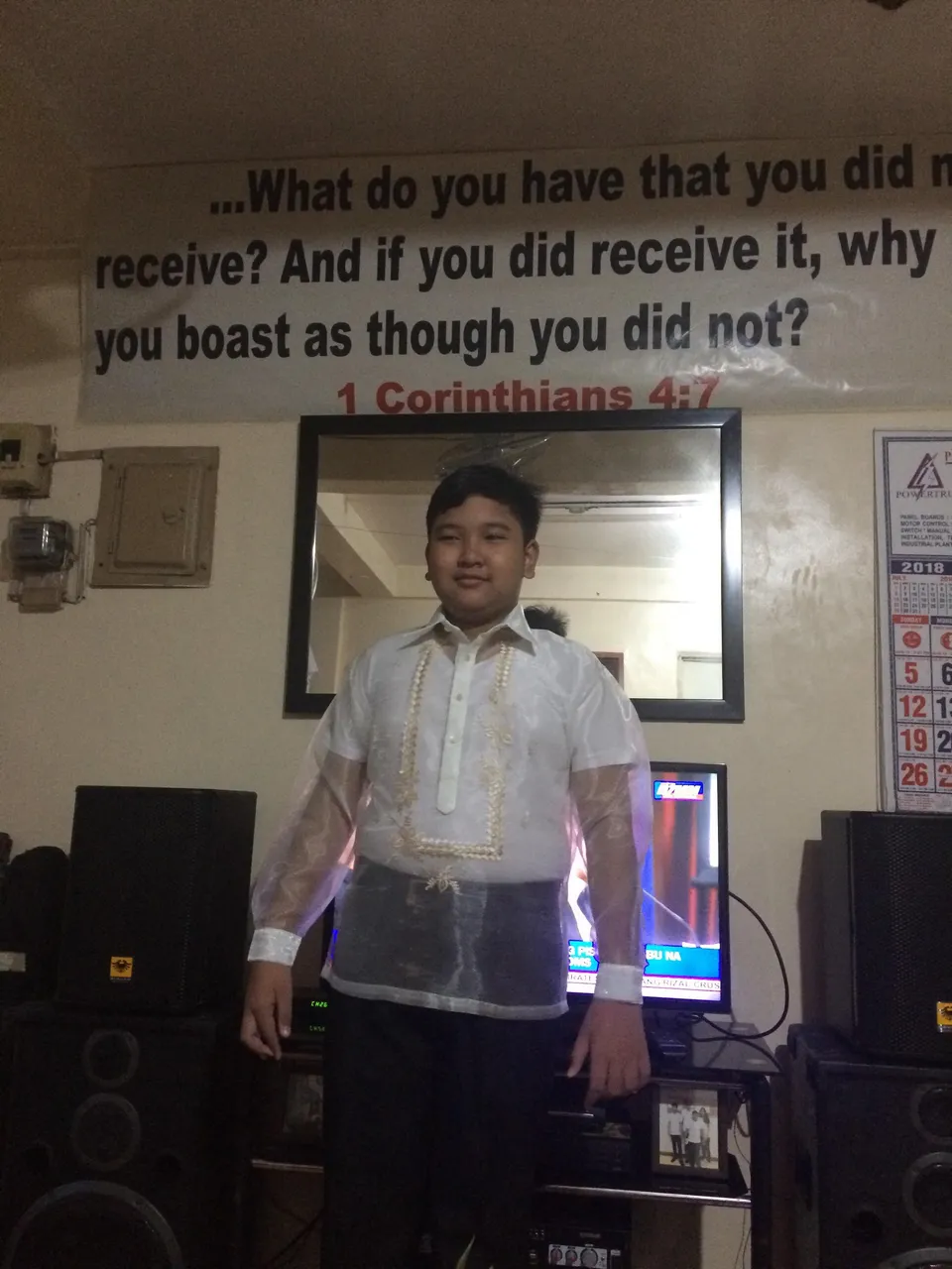 Jihu Barong.jpg