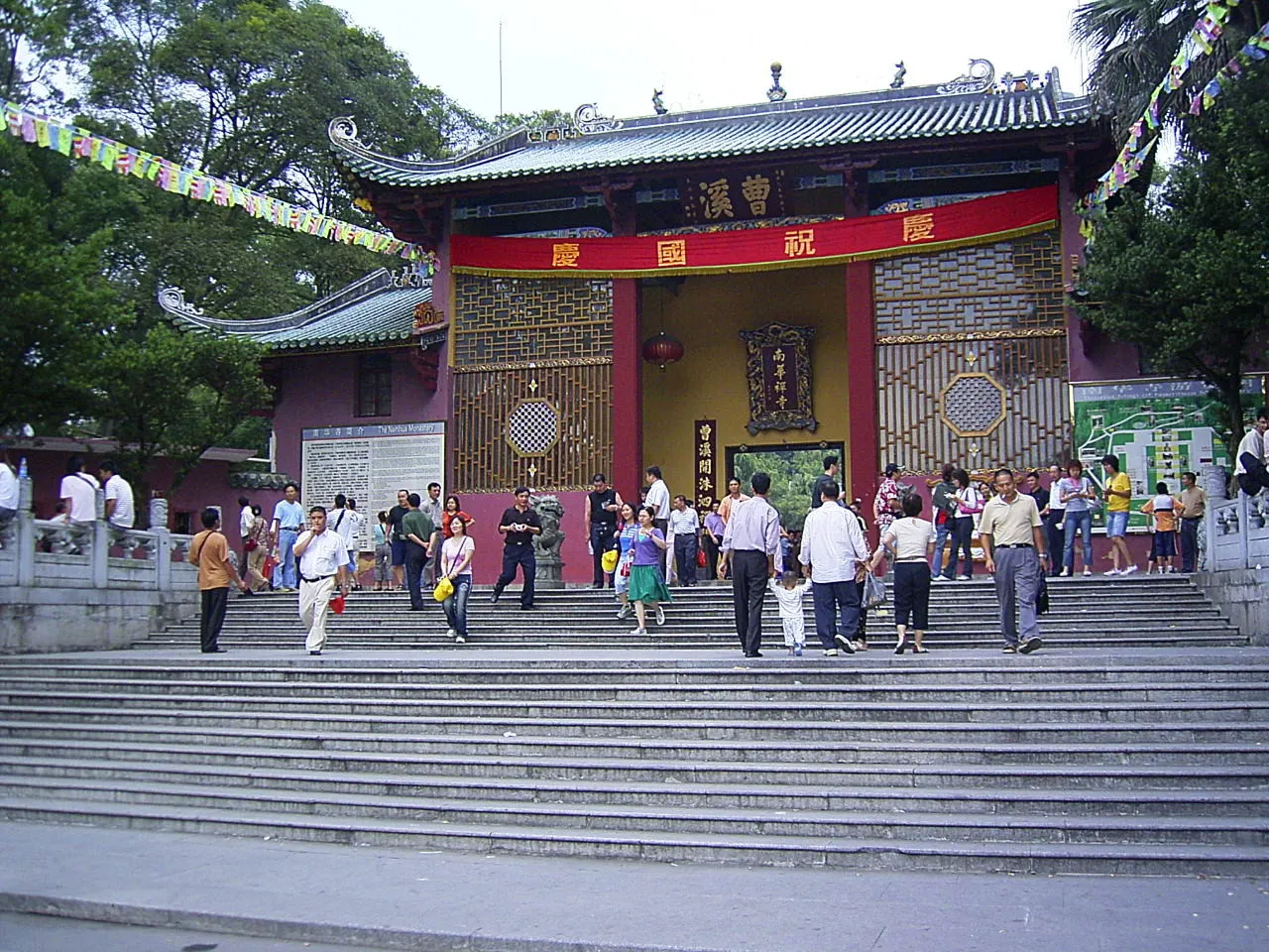 RIMG0139-vssh.JPG