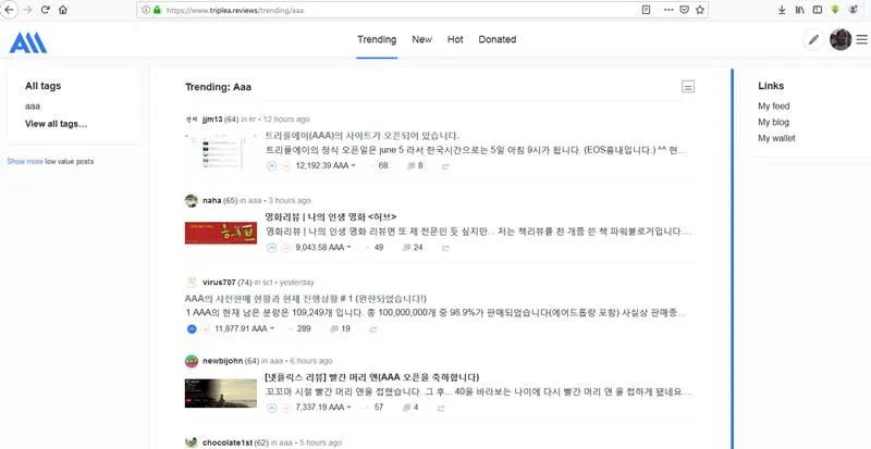 AAA Website.jpg