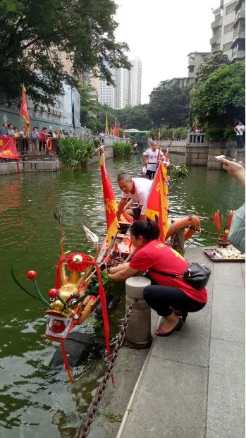 dragon-boat03.JPG