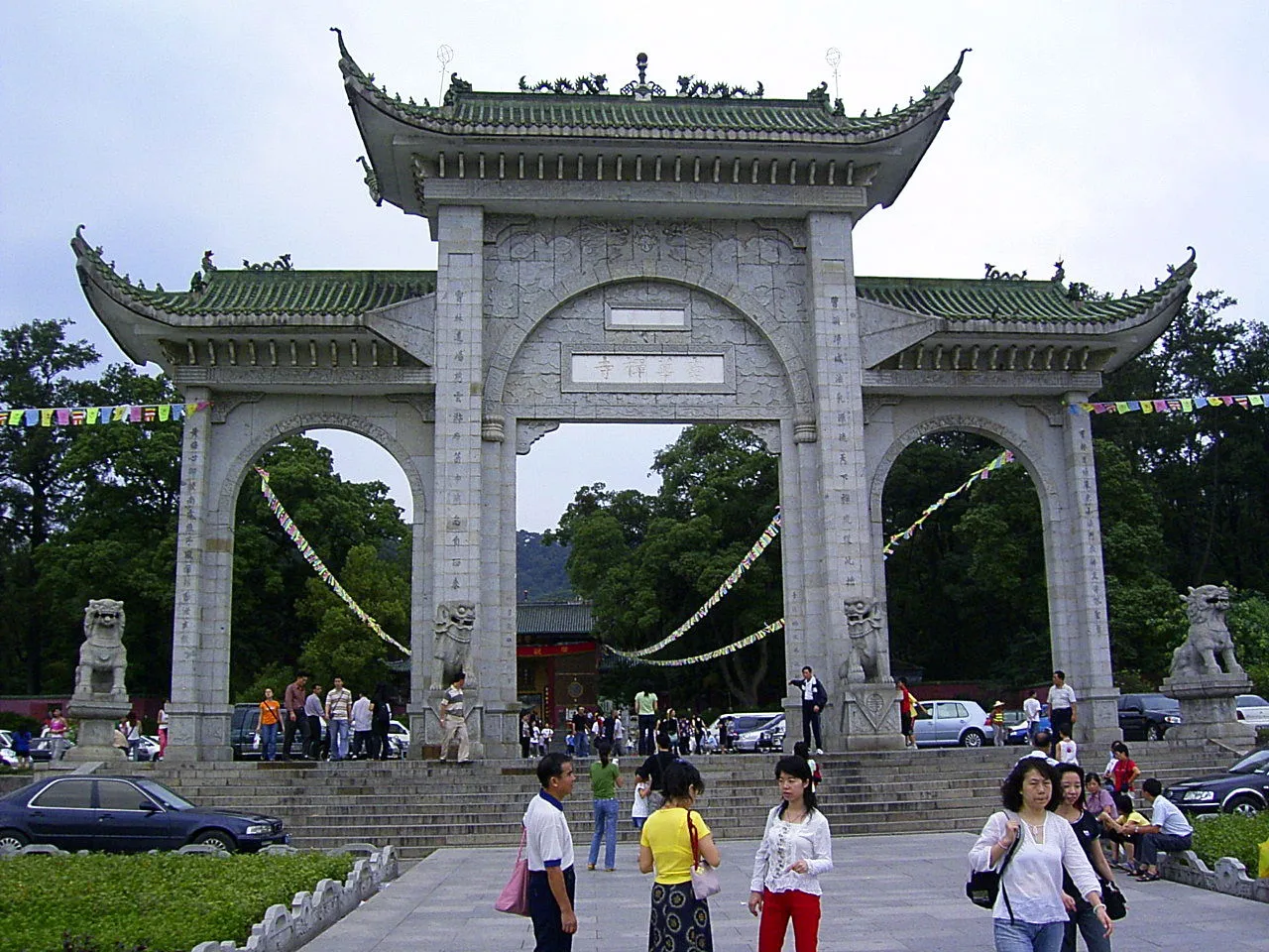 RIMG0137-vssh.JPG