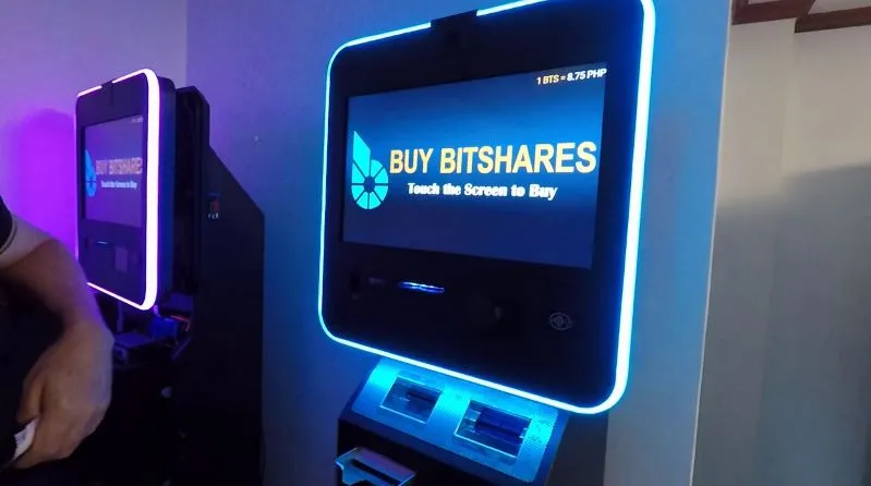 bitshares atm.JPG