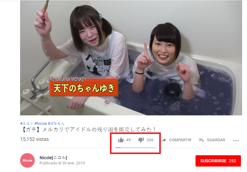 agua de idol4.png