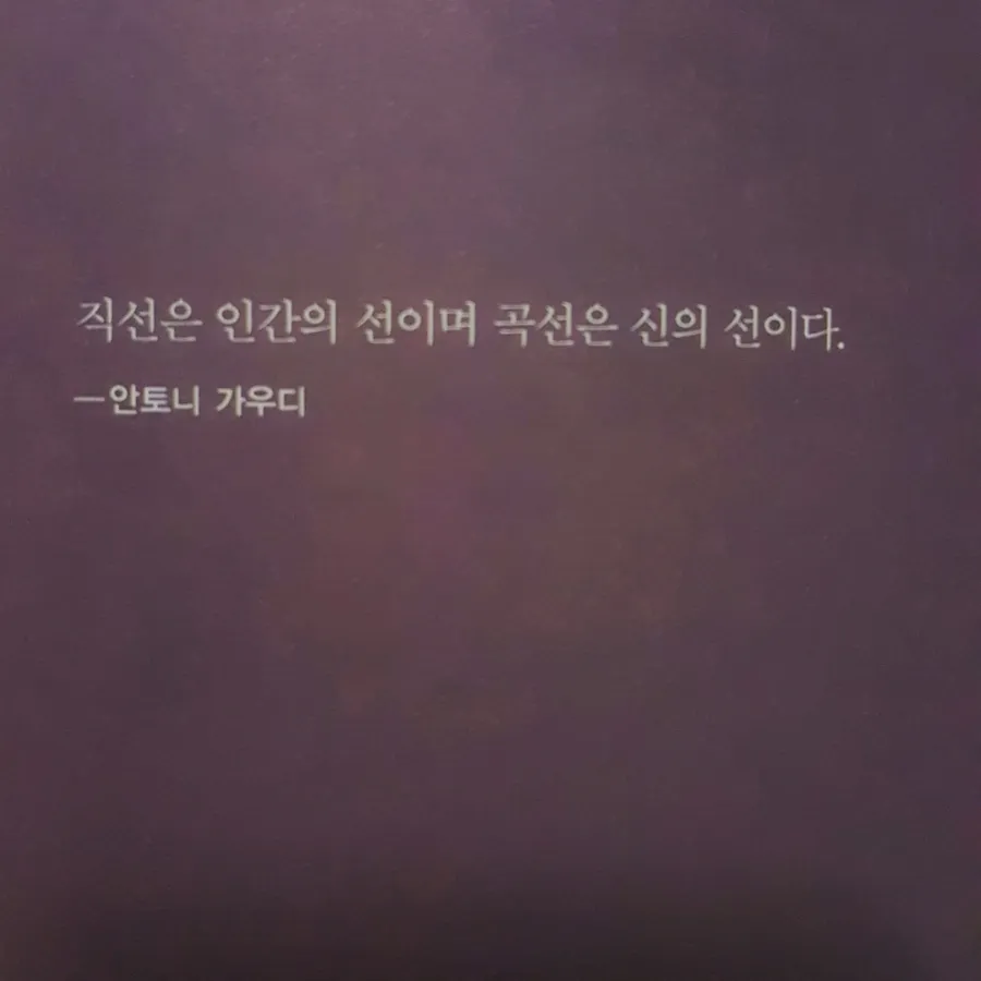 1502114004133.jpg