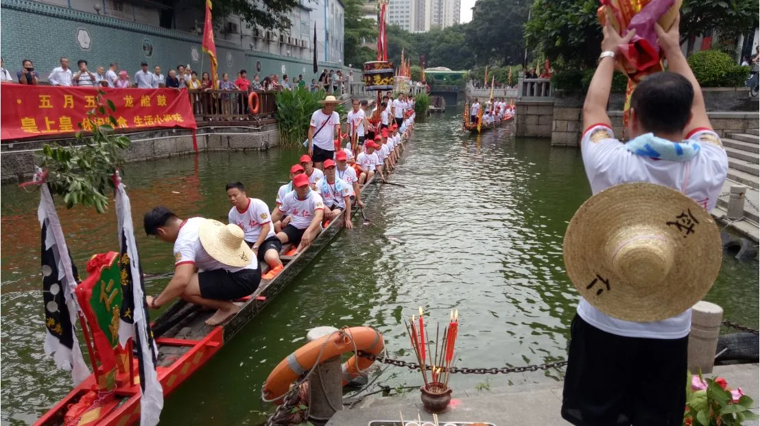 dragon-boat02.JPG