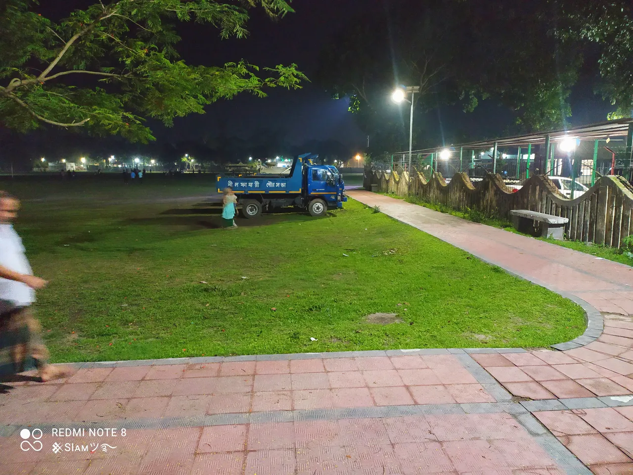 1625811804208.jpg