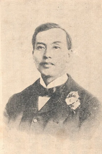 Yang_Ch'u_Yun.jpg