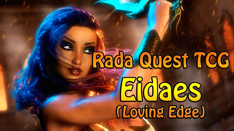 Eidaes_header.jpg