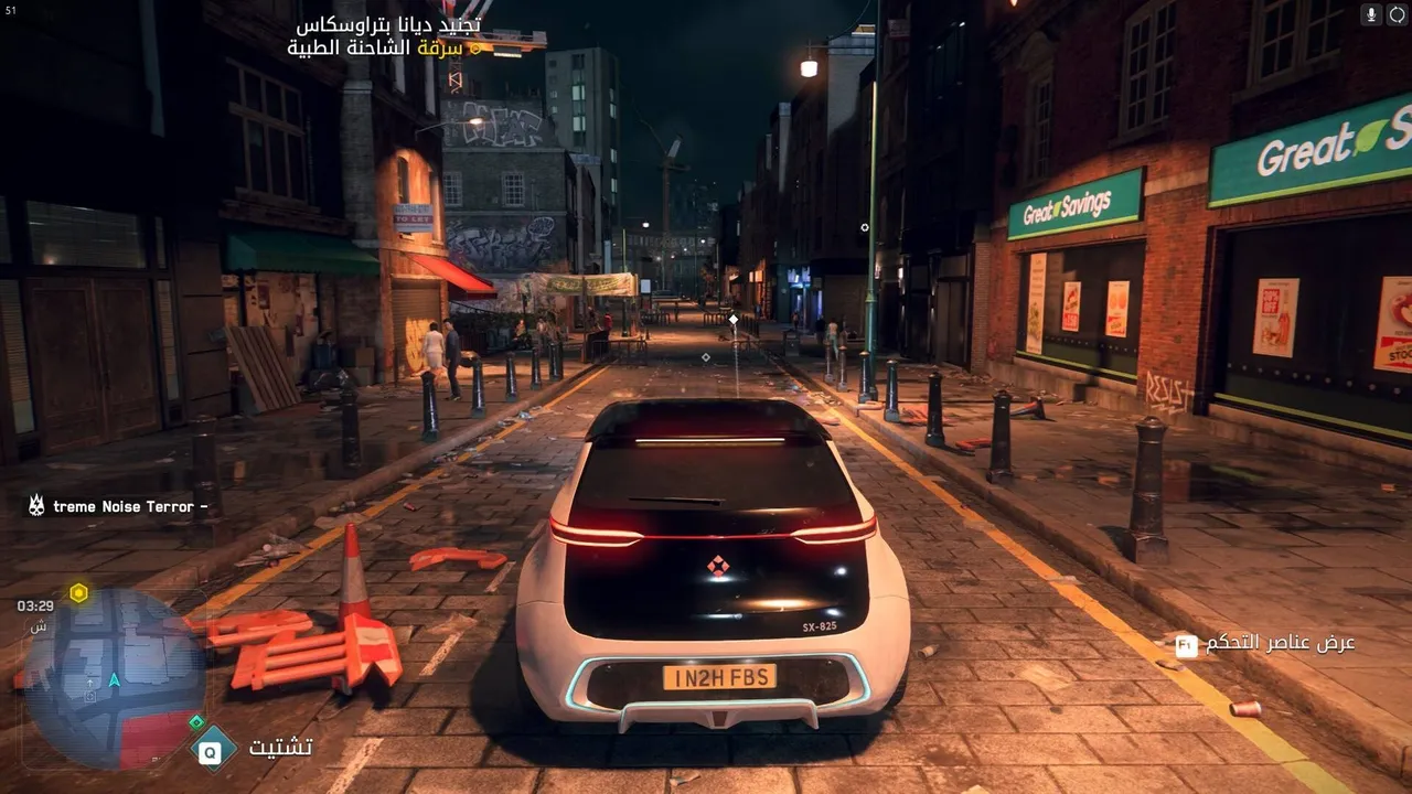 WatchDogsLegion521920x1080.jpg