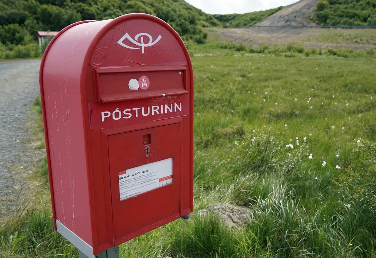 letterboxes891292_1280.jpg