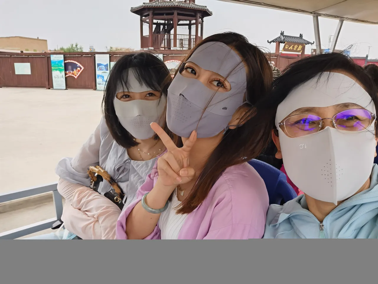 三人.jpg