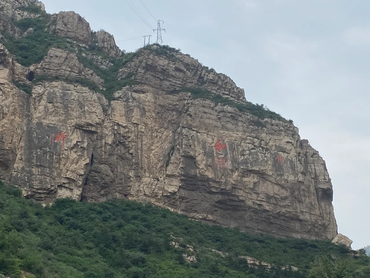 禅和.jpg