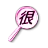 looking.for.love..png