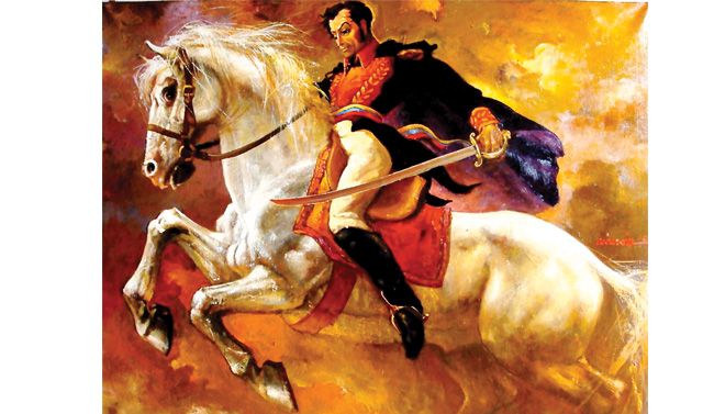 bolivar prototipo.jpg