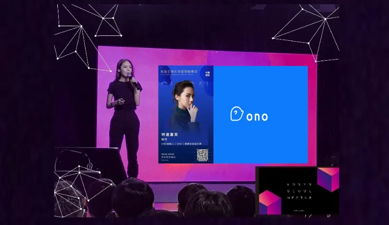 1 ke xu ono.jpg