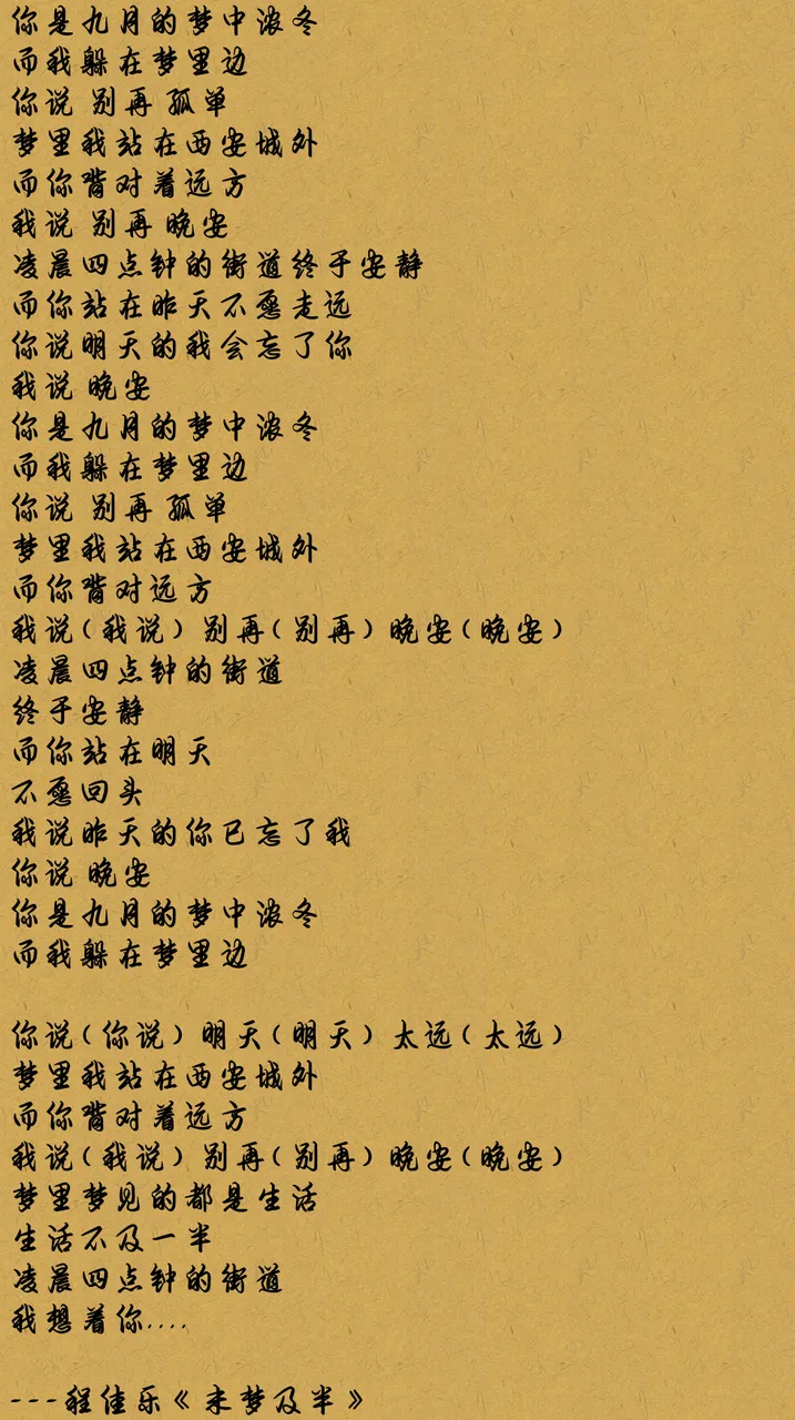 1521151404_413486.png