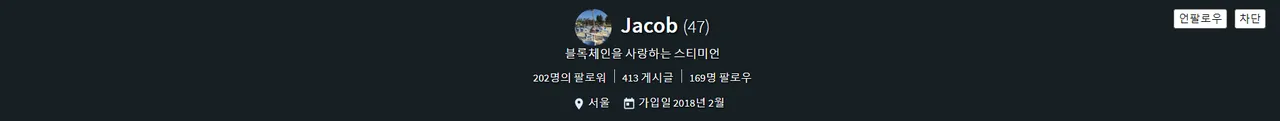 20180506_jacobhan.png