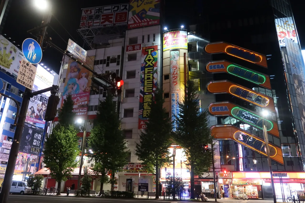 Akihabara,Tokyo.JPG