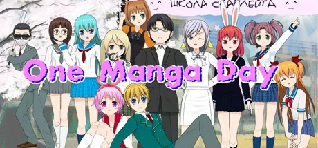 OneMangaDayHeader.jpg