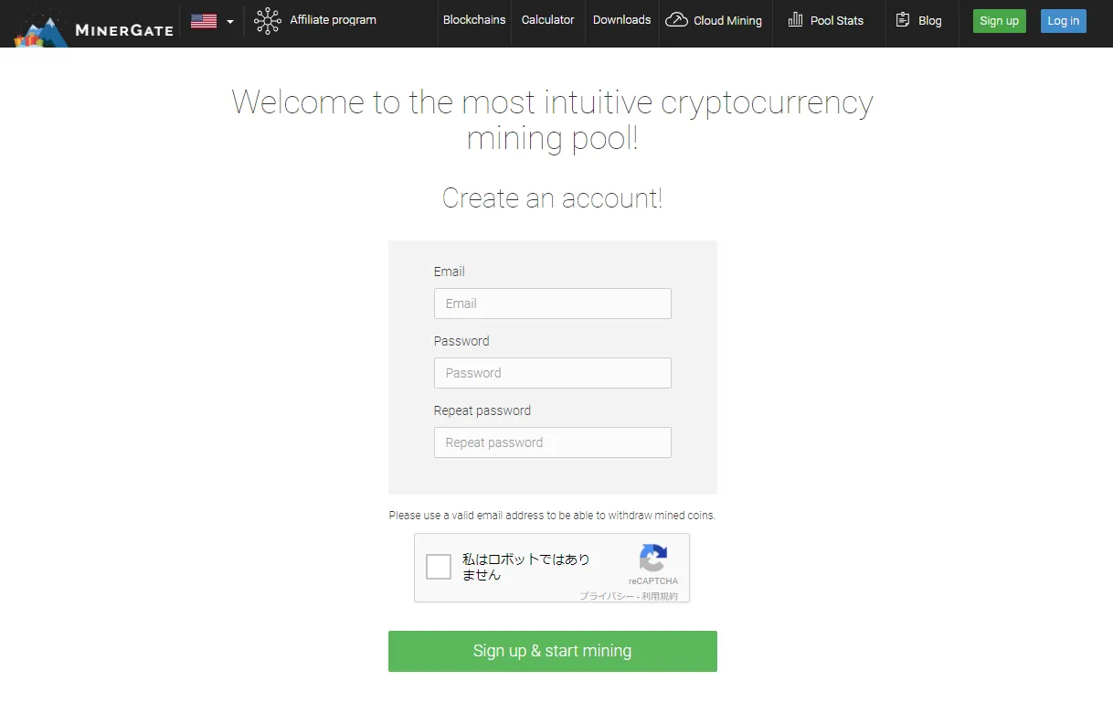 minergate.com_reg.png