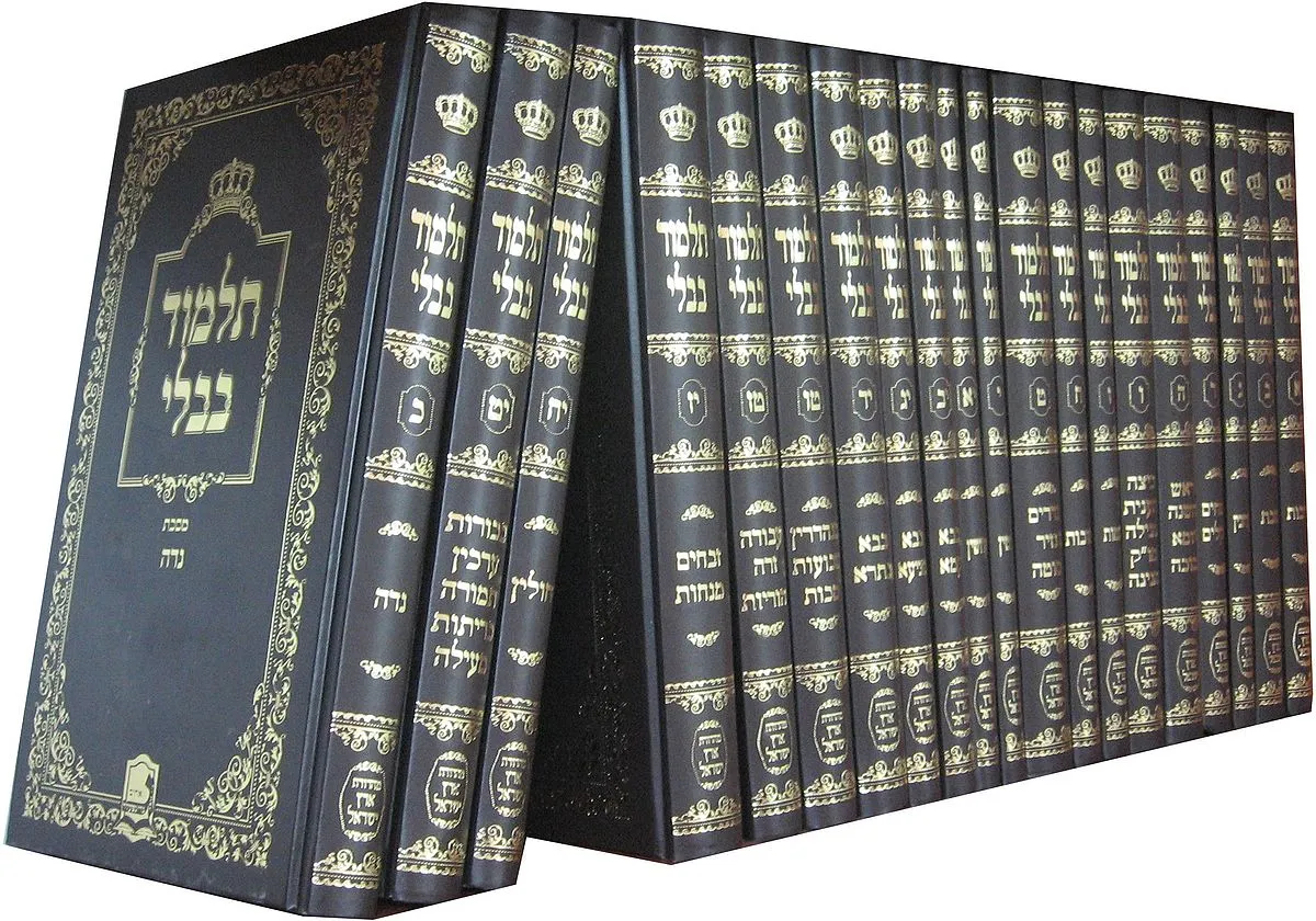 1200px-Talmud_set.JPG