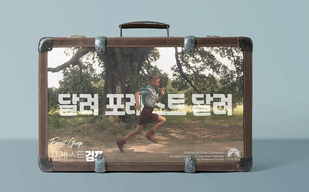 Suitcase Mockup copy.JPG