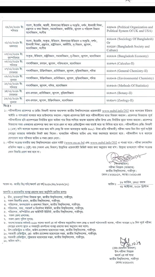 received_899498086913848.png