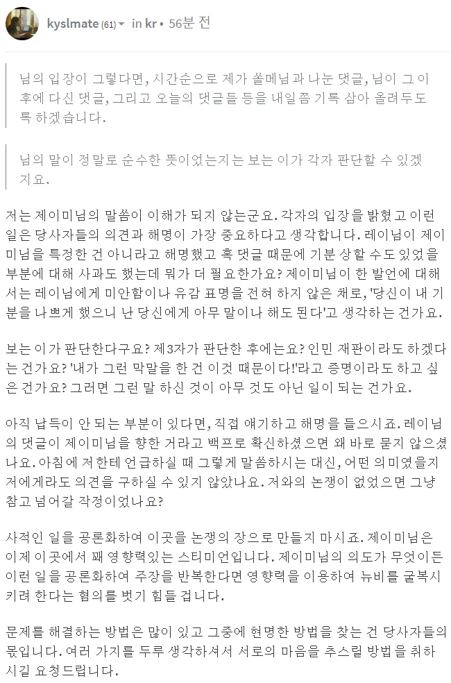 6-1 소울.jpg