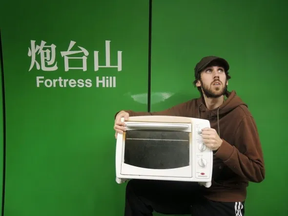 7.-Fortress-Hill-590x443.jpg