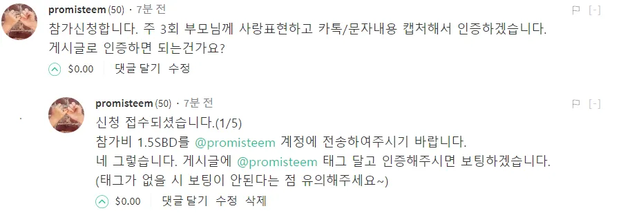 캡쳐 343.PNG