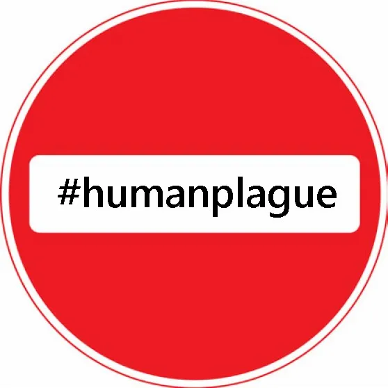 no entry humanplague.jpg