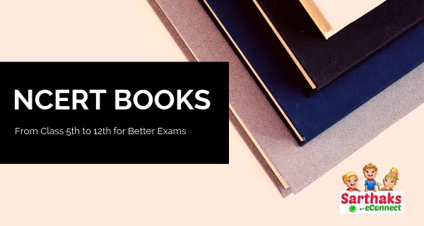 NCERT books download.png