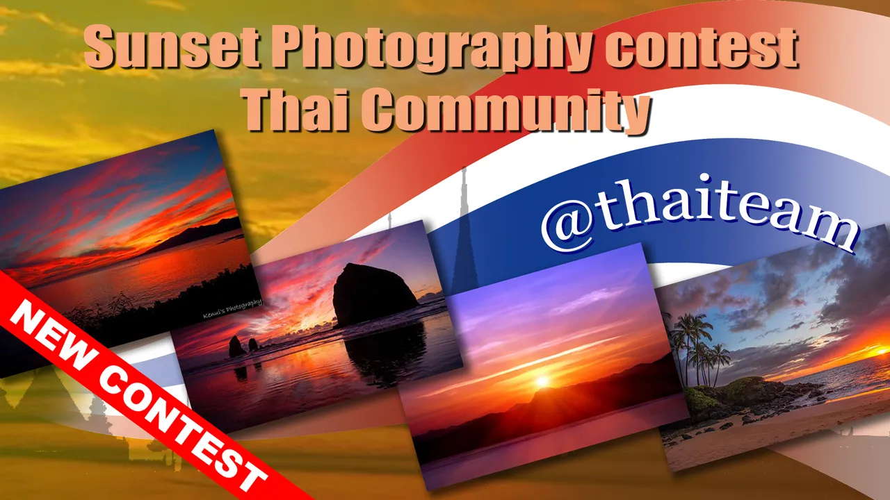 sunset_photography_contest_3.png