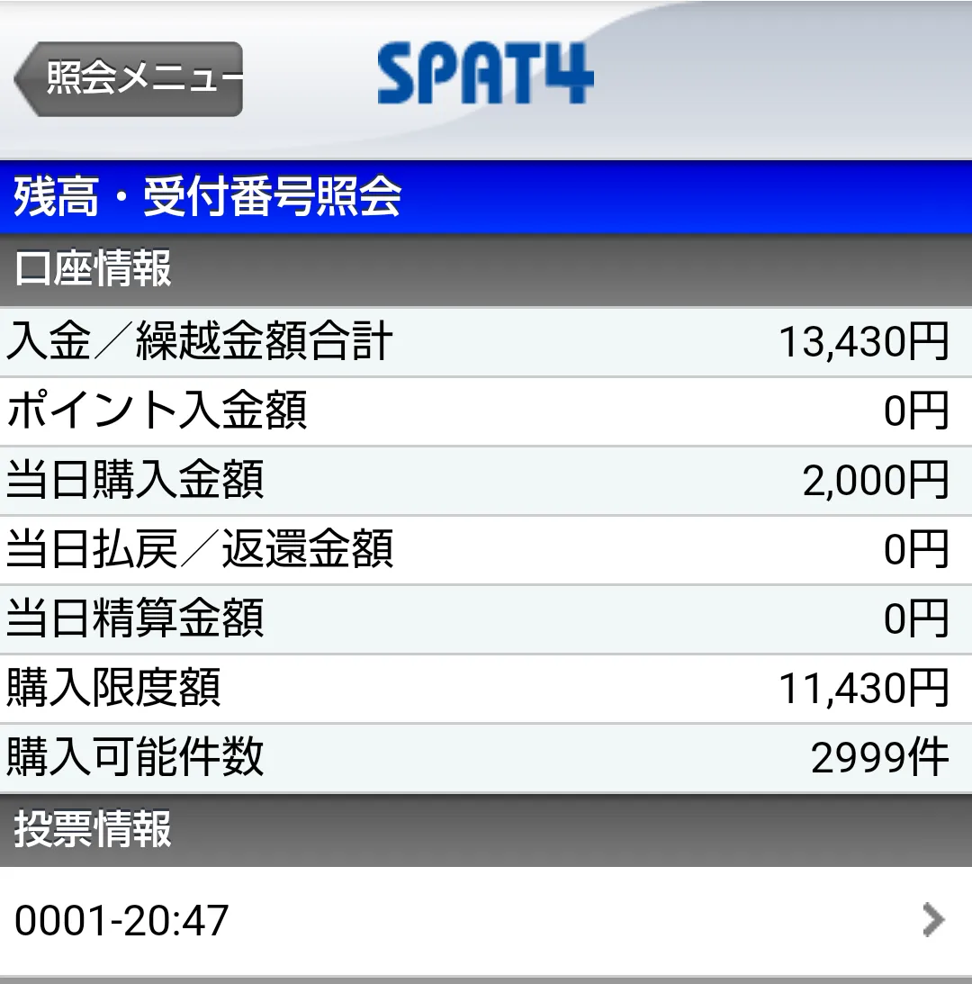 Screenshot_20210328210747~01.png