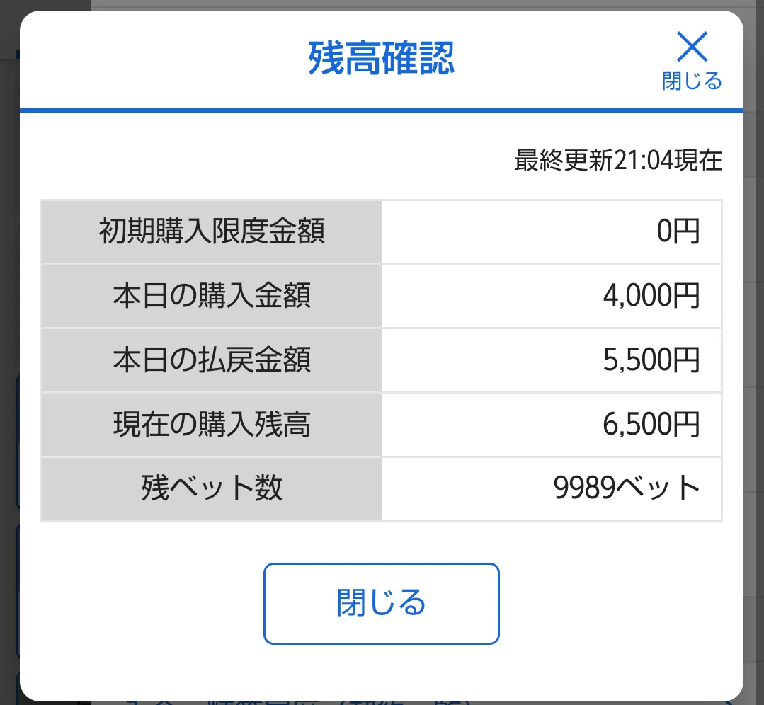 Screenshot_20210425210434~01.png