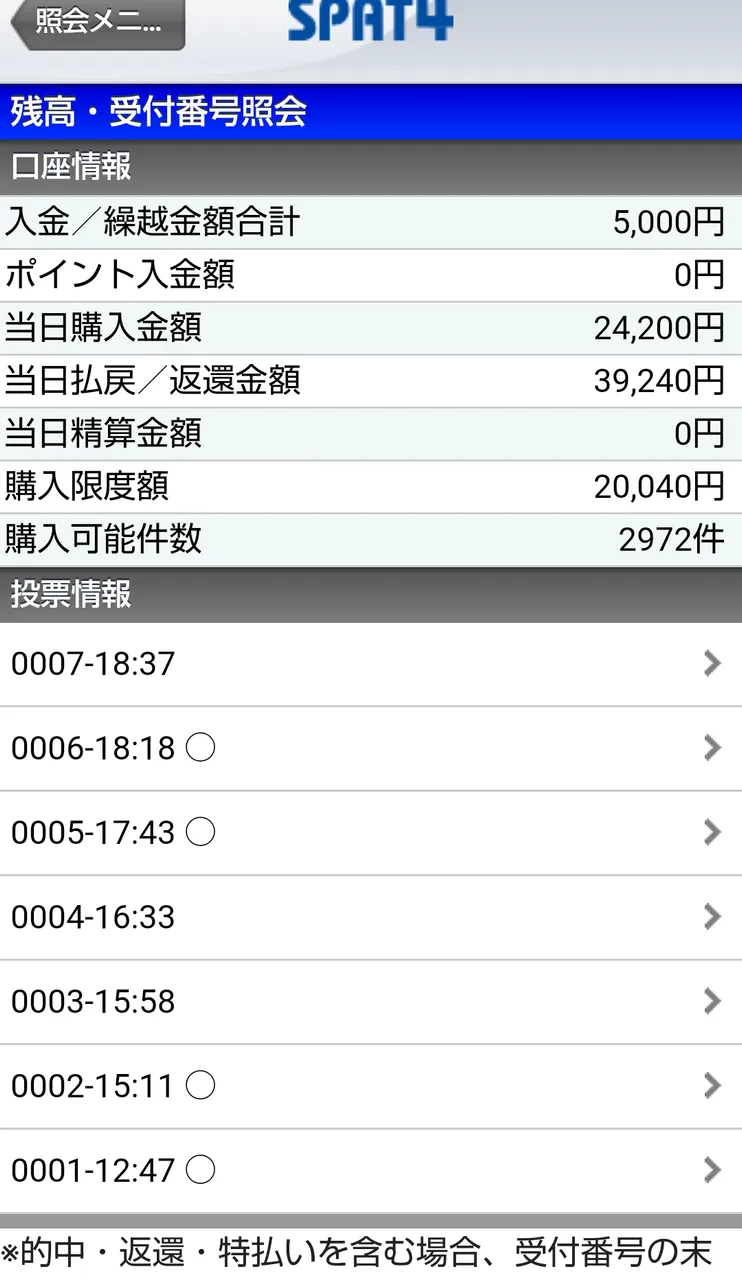 Screenshot_20210531203432~01.png
