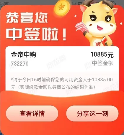 Weixin Image_20230825093634.jpg