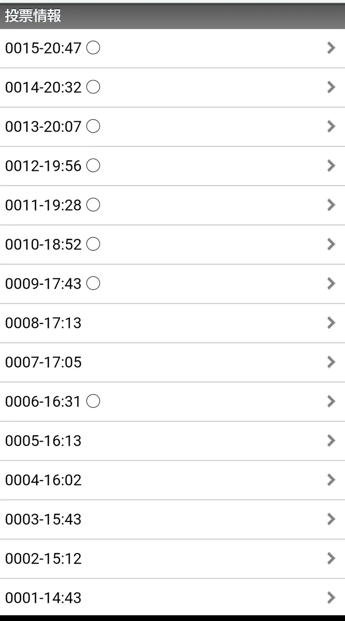 Screenshot_20210526210817~01.png