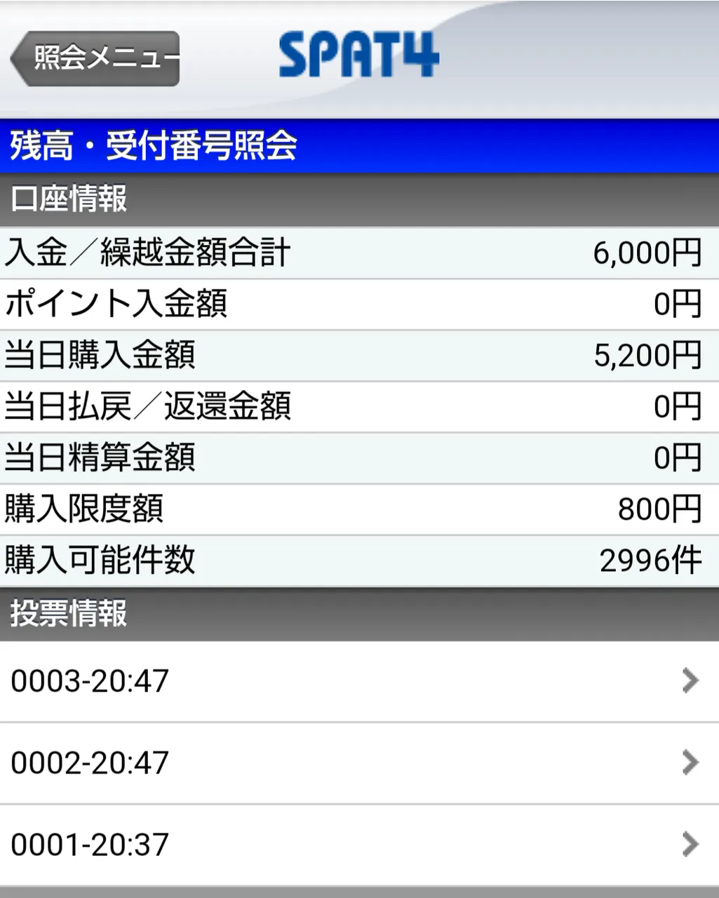 Screenshot_20210418205422~01.png