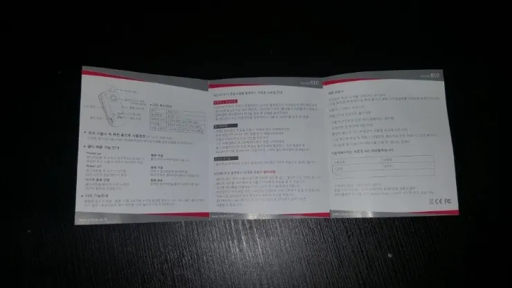 KakaoTalk_20171227_155104899.jpg