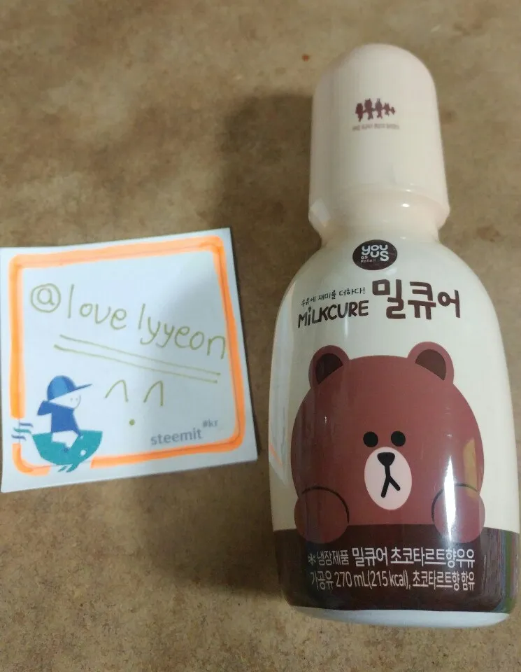 KakaoTalk_20180428_001840806.jpg