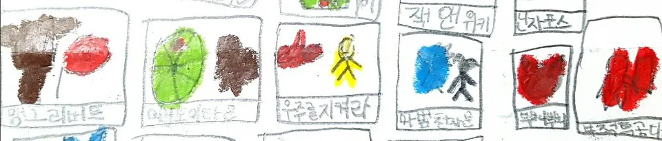 KakaoTalk_20180426_144548379.jpg