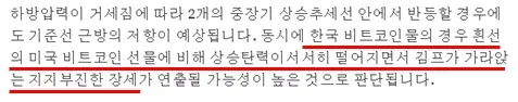 3번평가.jpg