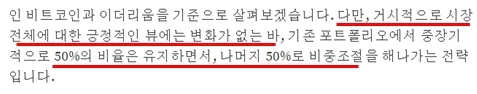 2번평가.jpg