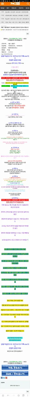 KakaoTalk_20170922_104259516.jpg