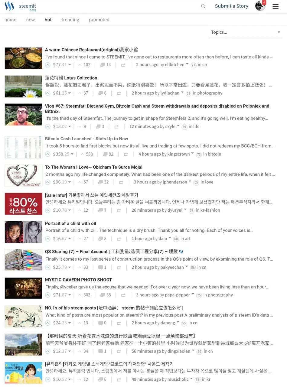 Screenshot_20170802-121855_1.jpg