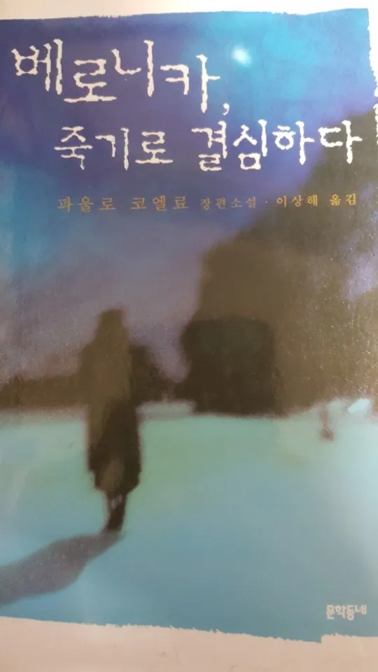 KakaoTalk_20171205_024135758.jpg